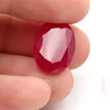 /product-detail/synthetic-burma-natural-cut-ruby-beads-gemstone-price-per-carat-62172302853.html