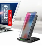 N700 Customized Fast Charging Wireless 10w Universal Desktop Stand Wireless Charger for Samsung and iPhone
N700 Customized Fast Charging Wireless 10w Universal Desktop Stand Wireless Charger for Samsung and iPhone