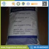 USP Sodium Citrate Suppliers