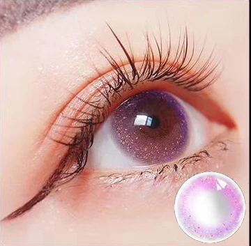 

2019 New Arrival Yearly Maria Cycle Soft Quality Colored Contact Lenses Natural Eye Cosmetic Contact Lens