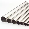 ASTM A182 F10F 20F 44F 45F 46F 47F 48F 49F 56F 58F 62 cold drawn Seamless Stainless Steel Pipe/tube