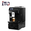 /product-detail/commercial-espresso-coffee-grinder-machine-62009956819.html