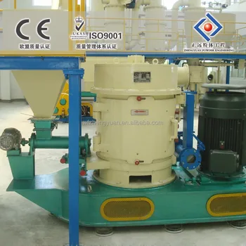 LHW super rotor mill (ultra rotor mill, vortex mill, Eddy Mill, blade mill,multi rotor mill, superfine crusher, mill)