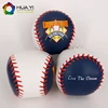 Custom good quality Plush Stuffed soft leather & PVC baseball as kids gifts