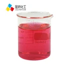 CI 16185 water soluble dye Amaranth Red food colorant