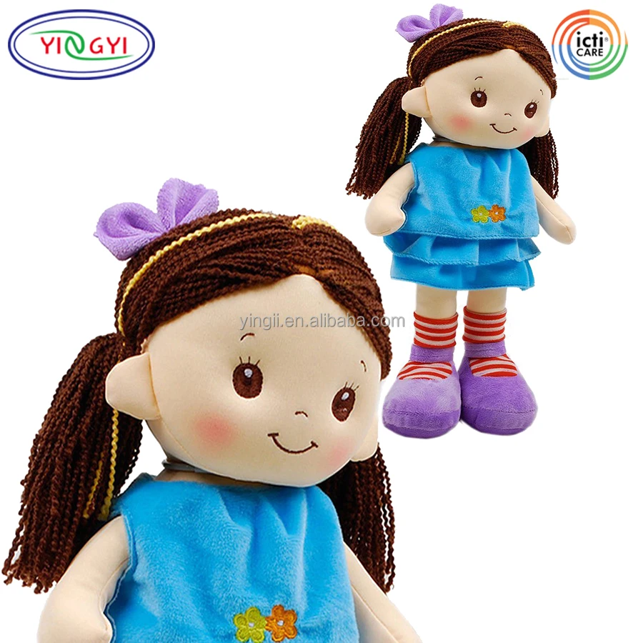 17 inch giant stuffed plush girl toy doll kids baby lover gifts