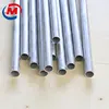 3003 Aluminum tube for furniture making/aluminum round pipe