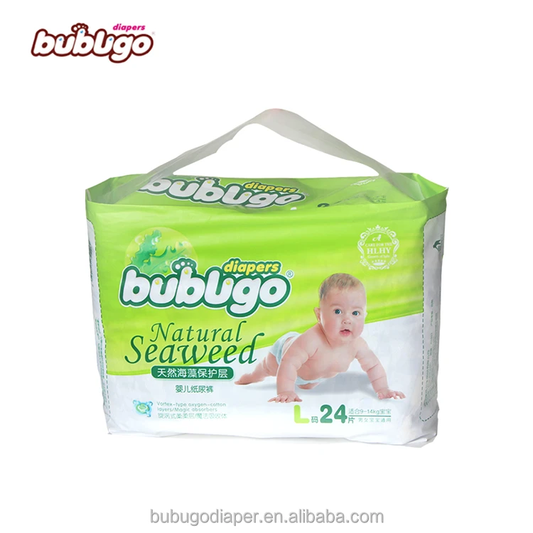 No rash skin care magic side tape nappy pine softcare baby diaper