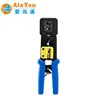 NETWORK CABLE CRIMPING PLIERS RJ45 EZ CONNECTOR CRIMPING TOOL