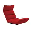/product-detail/japanese-style-sofa-one-seat-multi-function-lazy-sofa-red-suede-fabric-lazy-sofa-chair-468005167.html