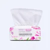 100pcs cotton tissue baby facial cleaning dry wet use