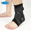 Ankle Brace Rigid Ankle Stabilizer for Protection & Sprain Support for sports, basket ball, football