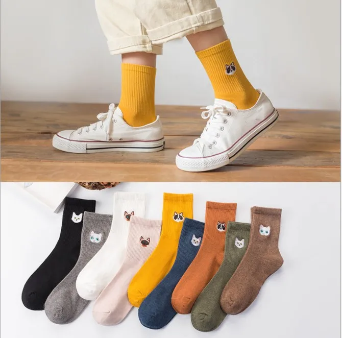 2020 new autumn cute dog cat animal Embroidered Socks for Women 9 colors colorful Cotton breathable wholesales crew socks
2020 new autumn cute dog cat animal Embroidered Socks for Women 9 colors colorful Cotton breathable wholesales crew socks