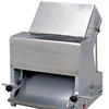 /product-detail/bread-bakery-equipment-industrial-bread-slicer-machines-for-price-62119063370.html