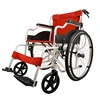 Ultralight four wheeled folding manual wheelchair for adults