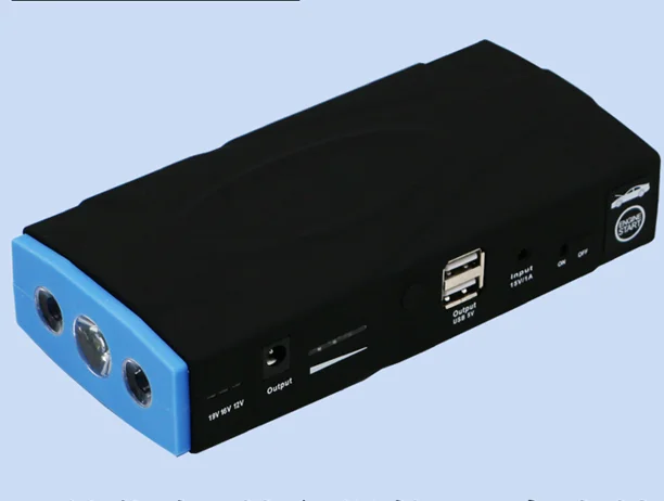 5 Car jump starter.png
