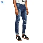 OEM Factory In China Fashion Stylish Style New Model Mens Denim Skinny Jeans Pent