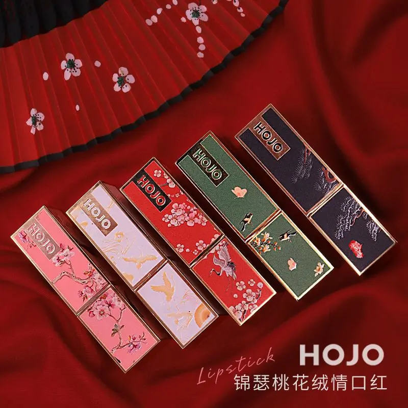 HOJO Chinese style archaistic velvet lip stick matte lipstick student solid lipsticks makeup lip 5 colors
HOJO Chinese style archaistic velvet lip stick matte lipstick student solid lipsticks makeup lip 5 colors