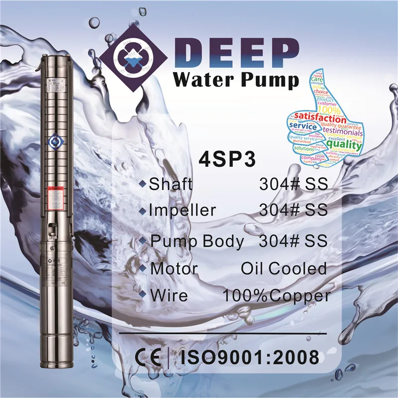 New brand 2017 franklin deep well submersible water pump motor price