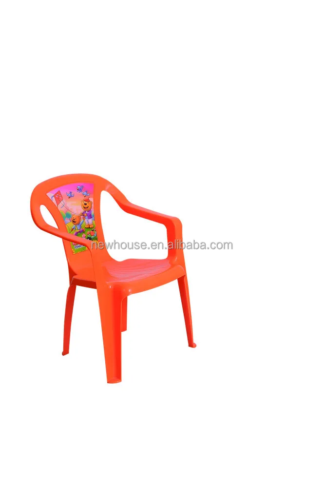 熱い販売の高品質ppのプラスチックの子の椅子仕入れ・メーカー・工場