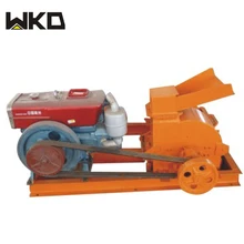 High capacity Mobile Stone crusher double roller crusher with good price
