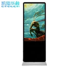 HD LCD indoor Touch Screen Standing vertical digital signage display/ Interactive Media Player For Commercial Advertising
