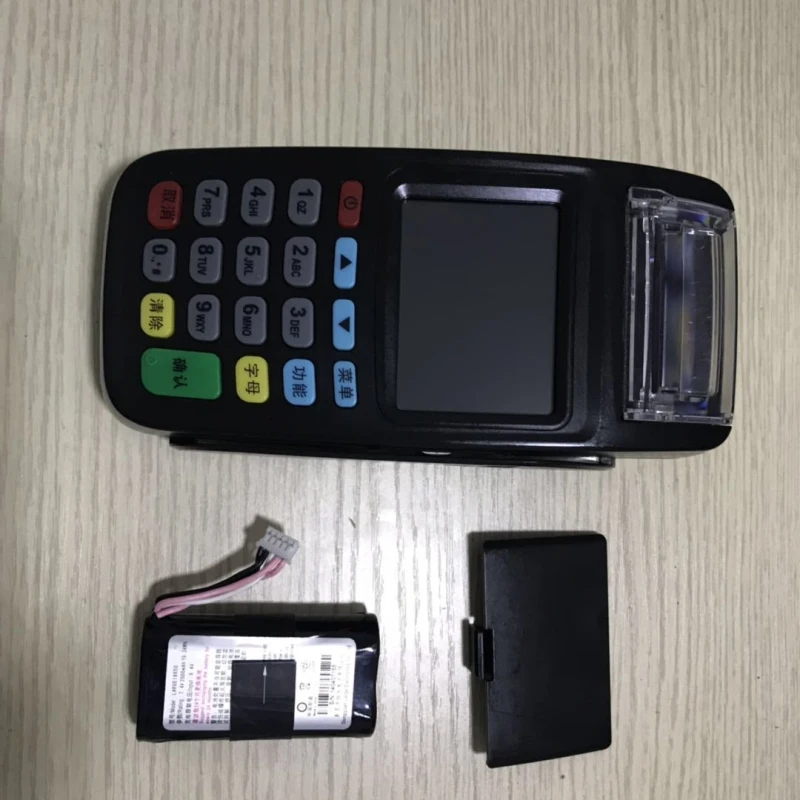 USED POS MACHINE NEW8210.jpg