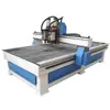 /product-detail/vacuum-bed-1530-cnc-router-for-wood-mdf-60440589314.html