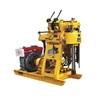 portable hydraulic water well drilling rig for sale 130m depth 11kw motor