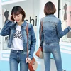 In Stock Blue Color Smart casual Women slim fit Denim Jacket skinny jeans jacket