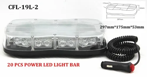CFL-19L-2 Clear Cover and Amber LED (1)_.jpg