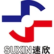 Suxinブランド使用足場ステンレス鋼ステップはしご用販売 問屋・仕入れ・卸・卸売り