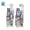 small vertical packing machine for granule/powder/nut