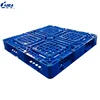 1000*1000mm ship away used plastic pallet