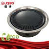 /product-detail/tandoor-clay-pizza-oven-for-sale-60515221844.html