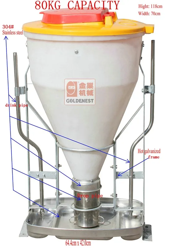 80kg capacity.jpg