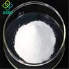 /product-detail/factory-supply-best-purity-99-api-usp-ep-erythromycin-lactobionate-cas-3847-29-8-leading-gmp-producer-62215994872.html
