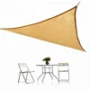 canvas shade sail, garden beige color triangle sun shade sail, brown shade cloth