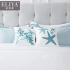 Egyptian Cotton Cotton Luxury 5 Star Queen King Plain White Hilton Hotel Bedding Set Egyptian Cotton