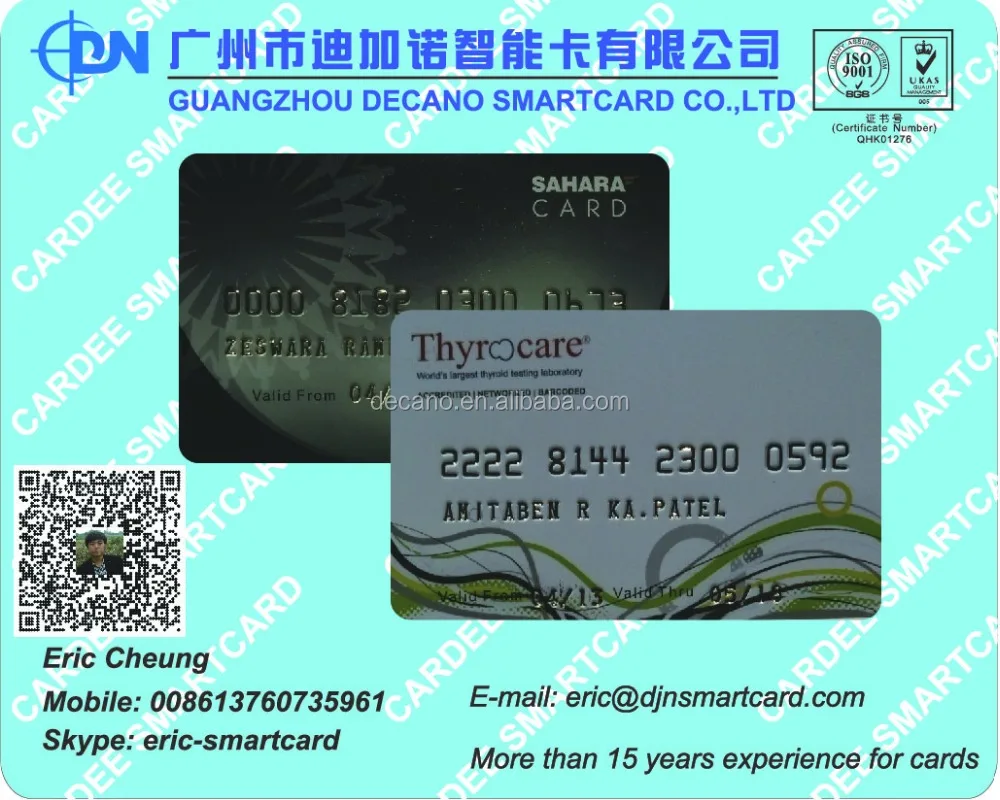 pvc vip membership card with hot stamp gold or silver