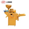 Automatic mini boiler rice mill for homes