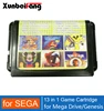 DT6402 16-Bit Game Cartridge 13 in 1 Japan Shell for SEGA Mega Drive / Genesis System