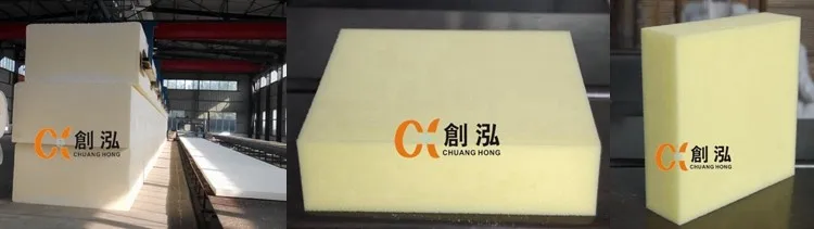 chuanghong sponge mattress foam 15.jpg