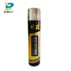 /product-detail/fast-dry-metallic-paint-chrome-aerosol-spray-paint-60748072955.html