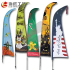 Custom High Quality Outdoor Nylon Oem Advertise Beach Feather Flag