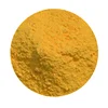 blowing agent for pvc / pvc blowing agent