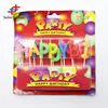 /product-detail/colorful-flame-birthday-cake-candle-for-birthday-60762459889.html