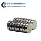 N35 D20X5mm big size neodymium magnets price