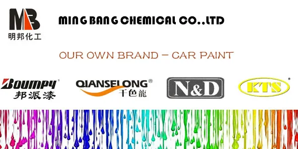 mingbang chemical own brand car paint