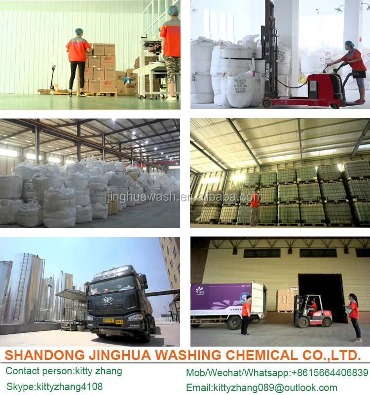  China saba detergent washing powder factory